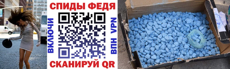 где продают наркотики  Красноярск  АМФЕТАМИН 98% 