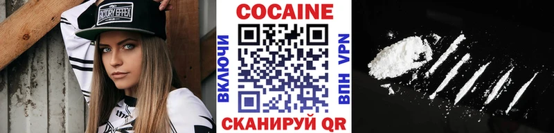 маркетплейс клад  Красноярск  Кокаин Перу 