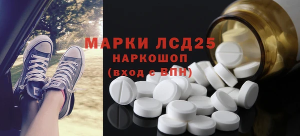 COCAINE Магас