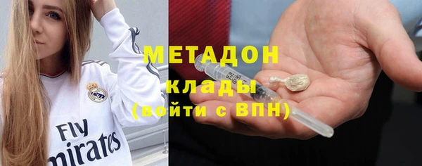 индика Магадан