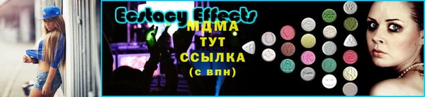 кокаин колумбия Майский