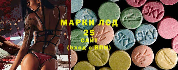 сатива Алексеевка