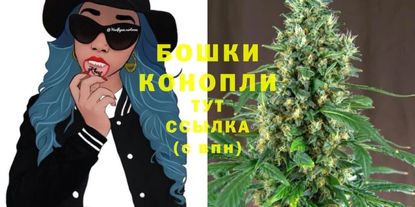 кокаин колумбия Майский