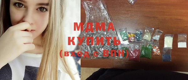 метамфетамин Алзамай