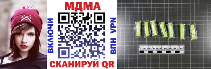 MDMA VHQ  Красноярск 