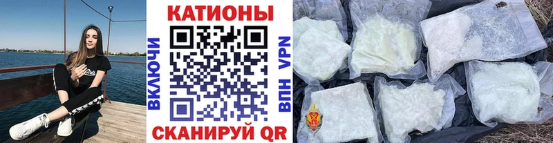 дарнет шоп  Красноярск  Мефедрон mephedrone 