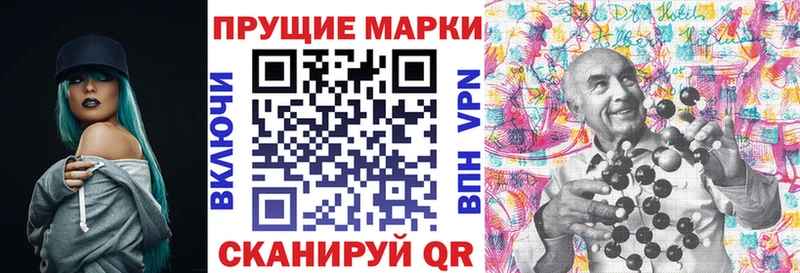 сколько стоит  Красноярск  Марки 25I-NBOMe 1,5мг 