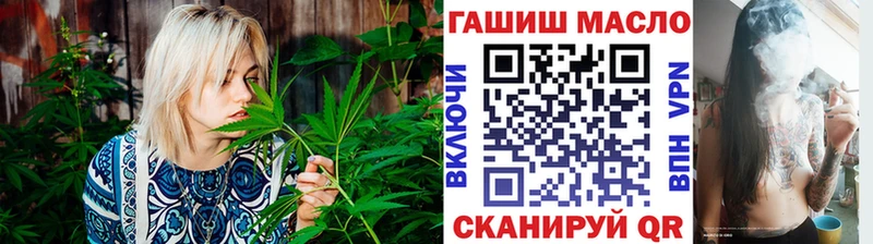 hydra ССЫЛКА  магазин продажи   Красноярск  ТГК вейп 